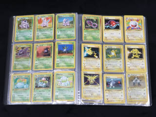 Lot 332 - POKEMON COMPANY (1)