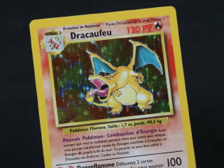 Lot 190 - POKEMON COMPANY (FRANCE) (1)