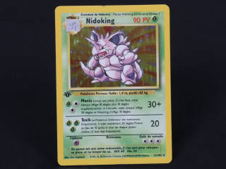 Lot 185 - POKEMON COMPANY (FRANCE) (1)