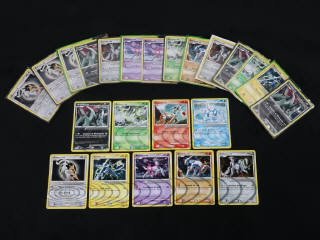 Lot 310 - POKEMON COMPANY (FRANCE) (23)