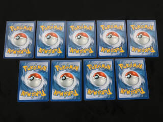 Lot 310 - POKEMON COMPANY (FRANCE) (23)