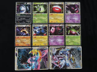 Lot 239 - POKEMON COMPANY (FRANCE) (1)