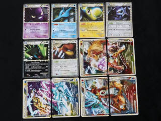 Lot 237 - POKEMON COMPANY (FRANCE) (1)