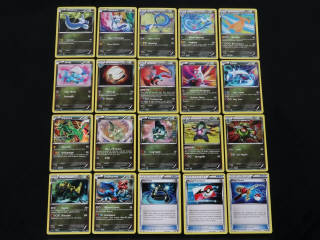 Lot 304 - POKEMON COMPANY (FRANCE) (20)