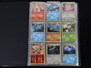 Lot 236 - POKEMON COMPANY (FRANCE) (1)