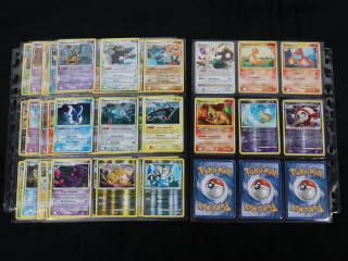 Lot 231 - POKEMON COMPANY (FRANCE) (1)