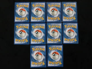 Lot 231 - POKEMON COMPANY (FRANCE) (1)