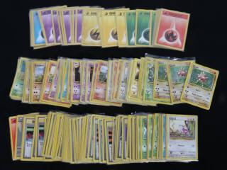 Lot 199 - POKEMON COMPANY (FRANCE) (1)