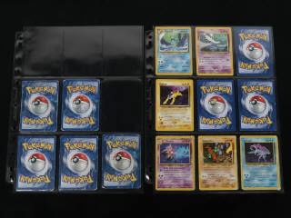 Lot 206 - POKEMON COMPANY (FRANCE) (1)