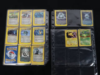 Lot 208 - POKEMON COMPANY (FRANCE) (1)