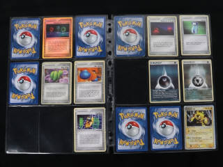 Lot 210 - POKEMON COMPANY (FRANCE) (1)