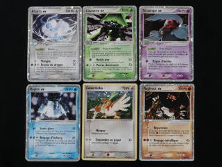 Lot 217 - POKEMON COMPANY (FRANCE) (1)
