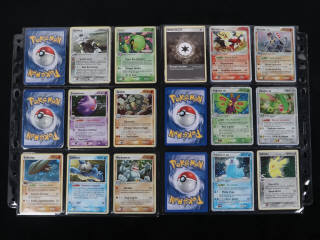 Lot 220 - POKEMON COMPANY (FRANCE) (1)