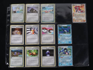 Lot 222 - POKEMON COMPANY (FRANCE) (1)