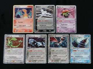 Lot 224 - POKEMON COMPANY (FRANCE) (1)