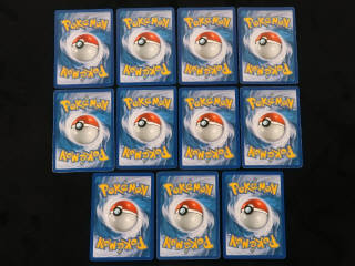 Lot 234 - POKEMON COMPANY (FRANCE) (1)