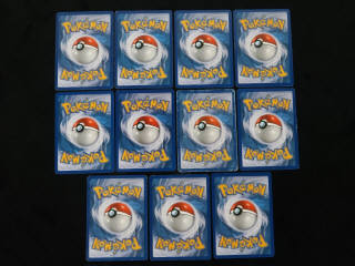 Lot 232 - POKEMON COMPANY (FRANCE) (1)