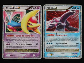 Lot 228 - POKEMON COMPANY (FRANCE) (1)