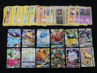 Lot 337 - POKEMON COMPANY (FRANCE) (1)