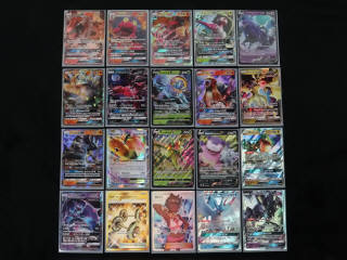 Lot 328 - POKEMON COMPANY (FRANCE) (1)