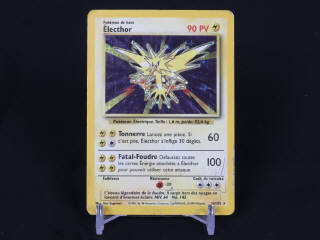Lot 328 - POKEMON COMPANY (FRANCE) (1)