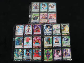 Lot 328 - POKEMON COMPANY (FRANCE) (1)