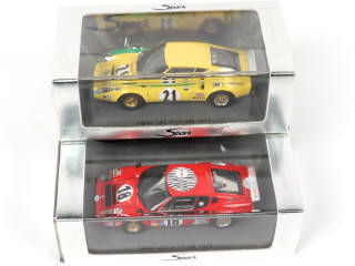 Lot 94 - SPARK (MACAU) (2)
