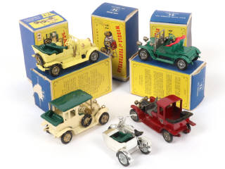 Lot 194 - MATCHBOX - MODELS OF YESTERYEAR (GB) (5)