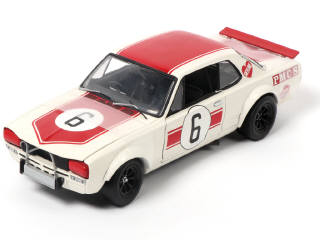 Lot 97 - KYOSHO (JAPON) (1)