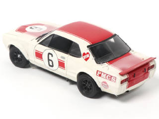 Lot 97 - KYOSHO (JAPON) (1)