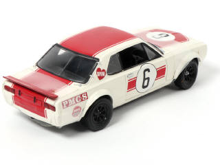 Lot 97 - KYOSHO (JAPON) (1)