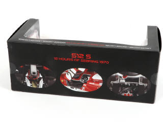 Lot 111 - HOT WHEELS (USA) (1)