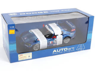 Lot 329 - AUTOART (ALLEMAGNE) (1)