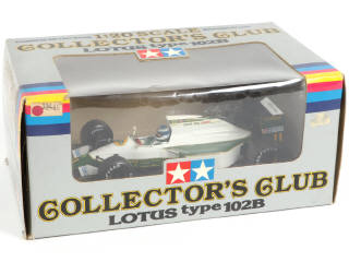 Lot 64 - TAMIYA (JAPON) (1)