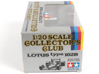 Lot 64 - TAMIYA (JAPON) (1)