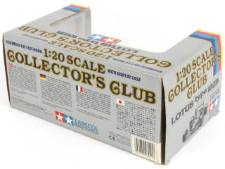 Lot 64 - TAMIYA (JAPON) (1)