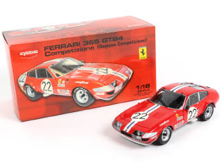 Lot 73 - KYOSHO (JAPON) (1)