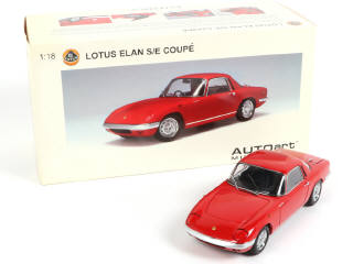 Lot 323 - AUTOART (ALLEMAGNE) (1)