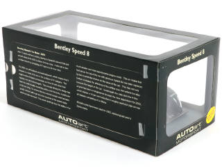 Lot 339 - AUTOART (ALLEMAGNE) (1)