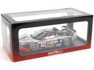 Lot 331 - AUTOART (ALLEMAGNE) (1)