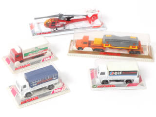 Lot 248 - MAJORETTE (FRANCE) (5)