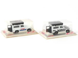 Lot 262 - MAJORETTE (FRANCE) (2)