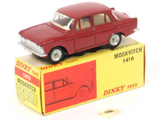 Lot 323 - DINKY TOYS (FRANCE) (1)