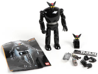 Lot 148 - POPY (JAPON) (1)