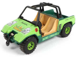 Lot 204 - JOUSTRA (FRANCE) (1)