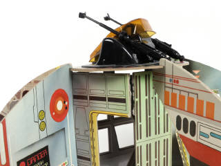 Lot 229 - MECCANO (FRANCE) (1)