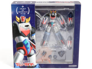 Lot 84 - KAIYODO (JAP) (1)