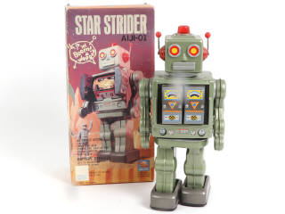 Lot 136 - HORIKAWA (JAPON) (1)