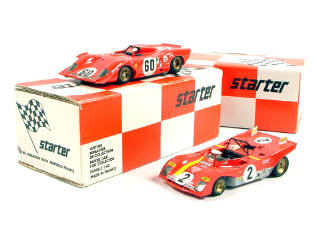 Lot 183 - STARTER (FRANCE) (2)