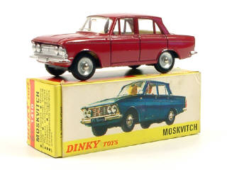 Lot 833 - DINKY TOYS FRANCE (1)